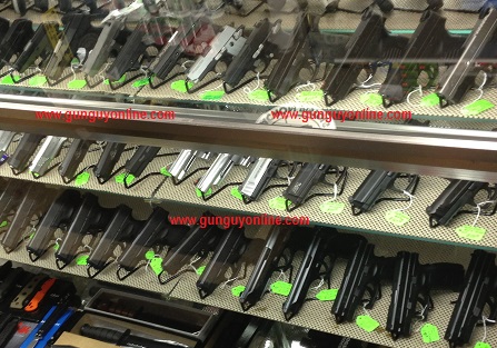 Handguns New Arrivals